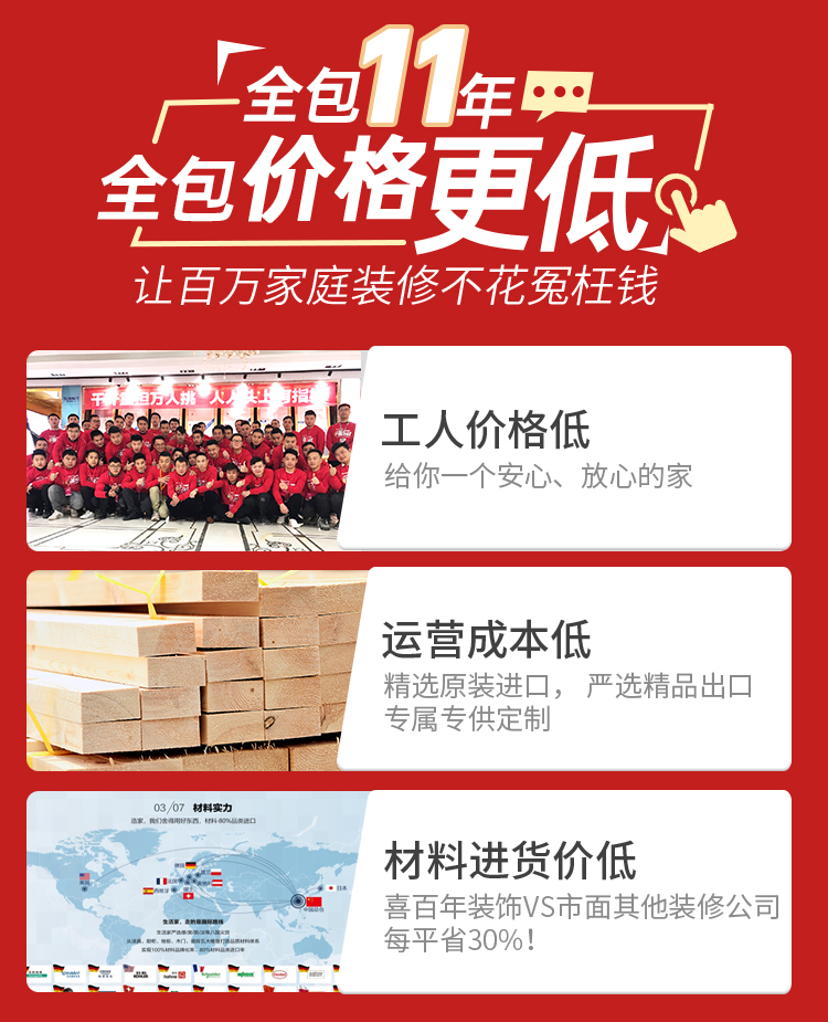 &#108;&#101;&#121;&#117;&#46;&#20048;&#40060;&#40;&#38598;&#22242;&#41;&#26234;&#33021;&#31185;&#25216;&#32929;&#20221;&#26377;&#38480;&#20844;&#21496;&#32593;&#31449;
